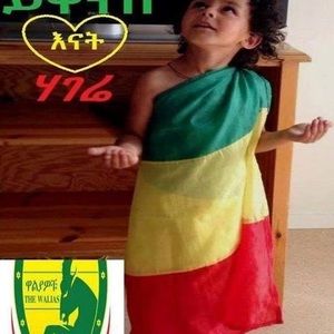 Meet your Posher, Fano